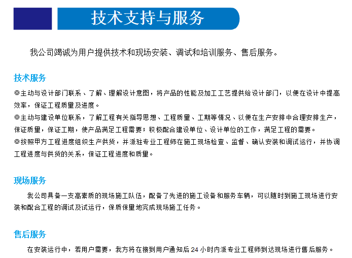 1615535707962373JckE.png image.png